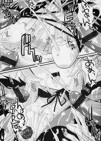 (SC36) [Kurubushi-kai (Shinshin)] Suinyan Kyu-jyo (Rozen Maiden)