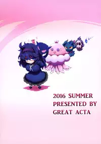 (C90) [GREAT Acta (tokyo)] HEX MANIAX (Pokémon)