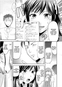 [Yuzuki N Dash] Another World [English] [desudesu, Sei-Jin]