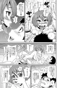 Comic Megastore H 2013-03 [Digital]