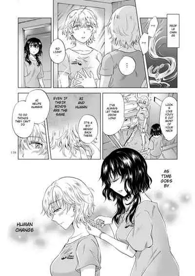 Dream Colored Replica 2