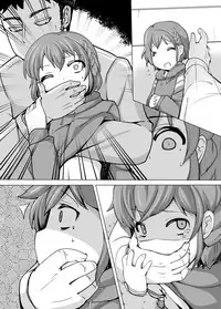 [AliceCreation (Ruku)] Dorothy Leona Kyousei Ketsugou (PriPara) [Textless] [Digital]