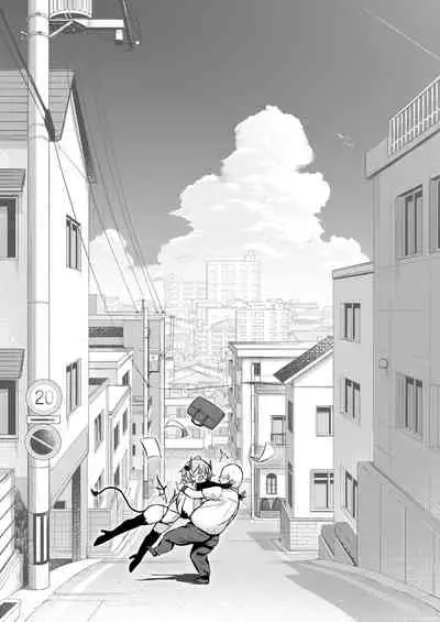 Ojipi to Succubus | Ojipi and Succubus