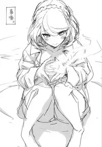 [Jikansa-Kougeki (Tooya Daisuke)] PoW.exe (Azur Lane) [Digital]