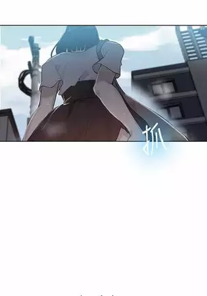 LECCION SECRETA 62-90 CHI