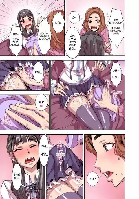 Kurinari Miboujin | Futanari Clitoris Widow {Mythosubs}