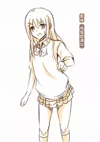 膨体っ子_ラクガキ1+2