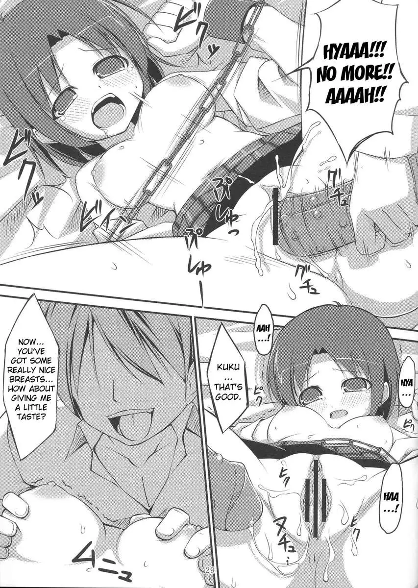 24 Hour Electric Massage ~Hours 1-3~