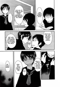 [Shimimaru] Junk Land [English] [SMDC] [Decensored]