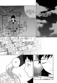 [Tamekou] Deichuu no Hasu [English]