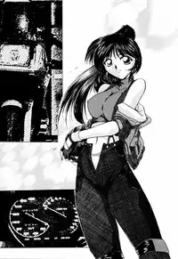 [DELTA-M] Kairaku no Kyoukasho - The textbook of the pleasure.