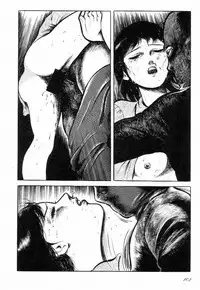 [Hayami Jun] Love Letter from Kanata