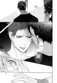 [Owal] Kichiku Encount [English] [Hoshikuzuu Scans, Yaoi Desire Revolution & Golden Shade Scans]