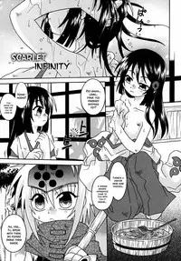 [Uchoten] Night Flight [English] {Hataraki Bachi Translations} [Decensored]