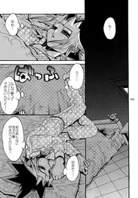 (C86) [Quartzshow (hari)] RE:WW3 Yami Hyou Sairoku-Shuu (Yu-Gi-Oh!)