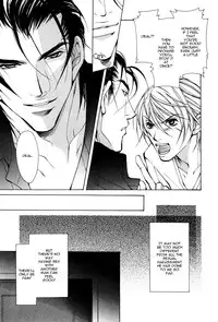 [Fujisaki Kou] From 701 Goushitsu [English]