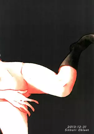 Watashi no Kuroi Bara no Hime | My Black Rose Princess