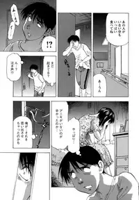 Action Pizazz DX 2015-10