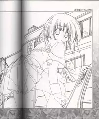 [Tsukimori Hiro, Yuuki Makoto] Akiiro Renka Original Artworks