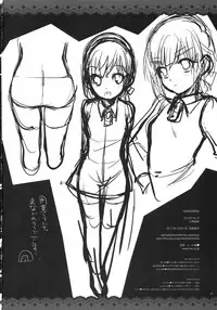 (C81) [Alemateorema (Kobayashi Youkoh)] GARIGARI 40 (Various)