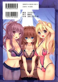 [Shiroie Mika] Loli Kyoshibori - Kozukuri Holic