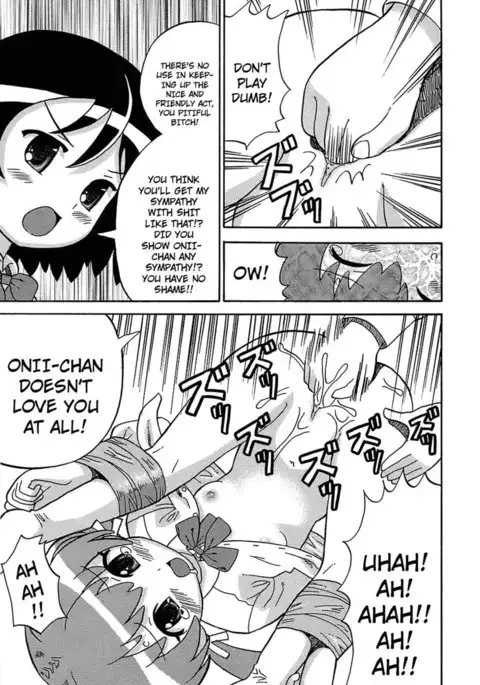 Seiyoku Kitou Saint Feather, Chapter 4