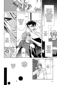 [Fujisaki Kou] From 701 Goushitsu [English]