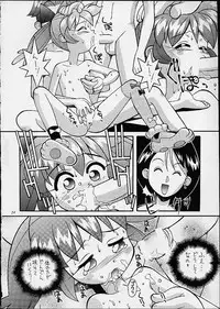 [Steel Mayonnaise (Higuchi Isami)] Hagnane No Mayonnaise 3 (various)