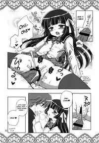 (C83) [Nikopondo (Aoyama Reo)] Sweet Little Sister [English] [Hayama_Kotono]