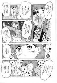 [Anthology] Little Pierce Vol.21