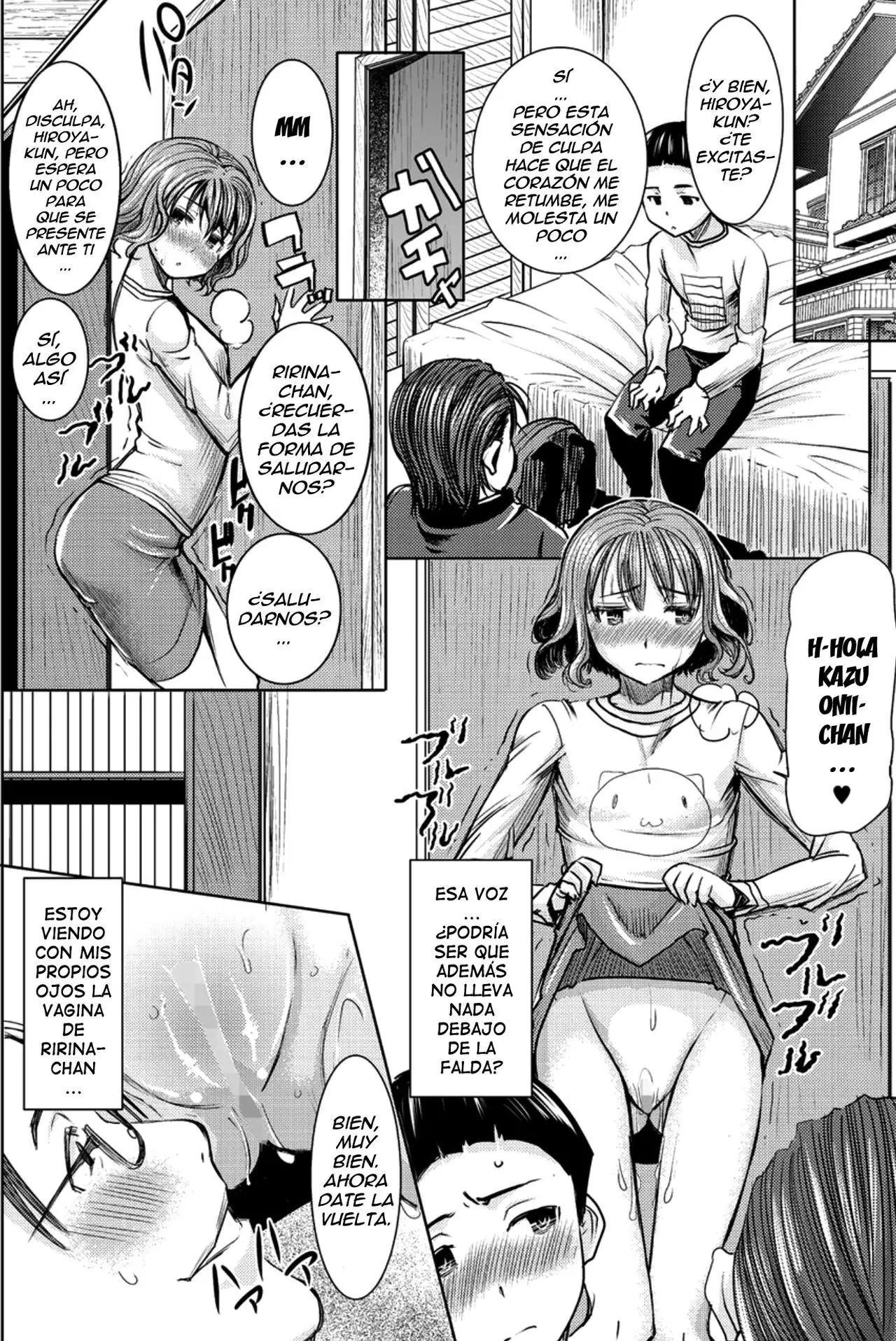 Boku no Kazoku o Sarashimasu Ch. 2