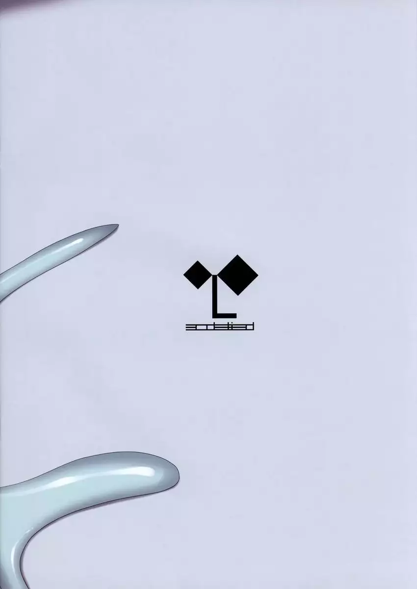 Ajin Shoujo-tan Volume 4