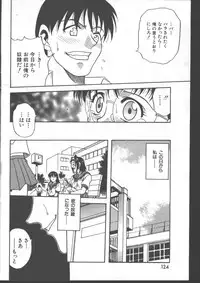 [Magazine]-MOMOIRO KOMACHI 1999-06