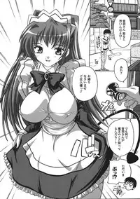 Comic Unreal 2008-04 Vol. 12