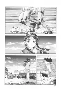 [Hazuki Kaoru] Houkago Angel/Afterschool Angel