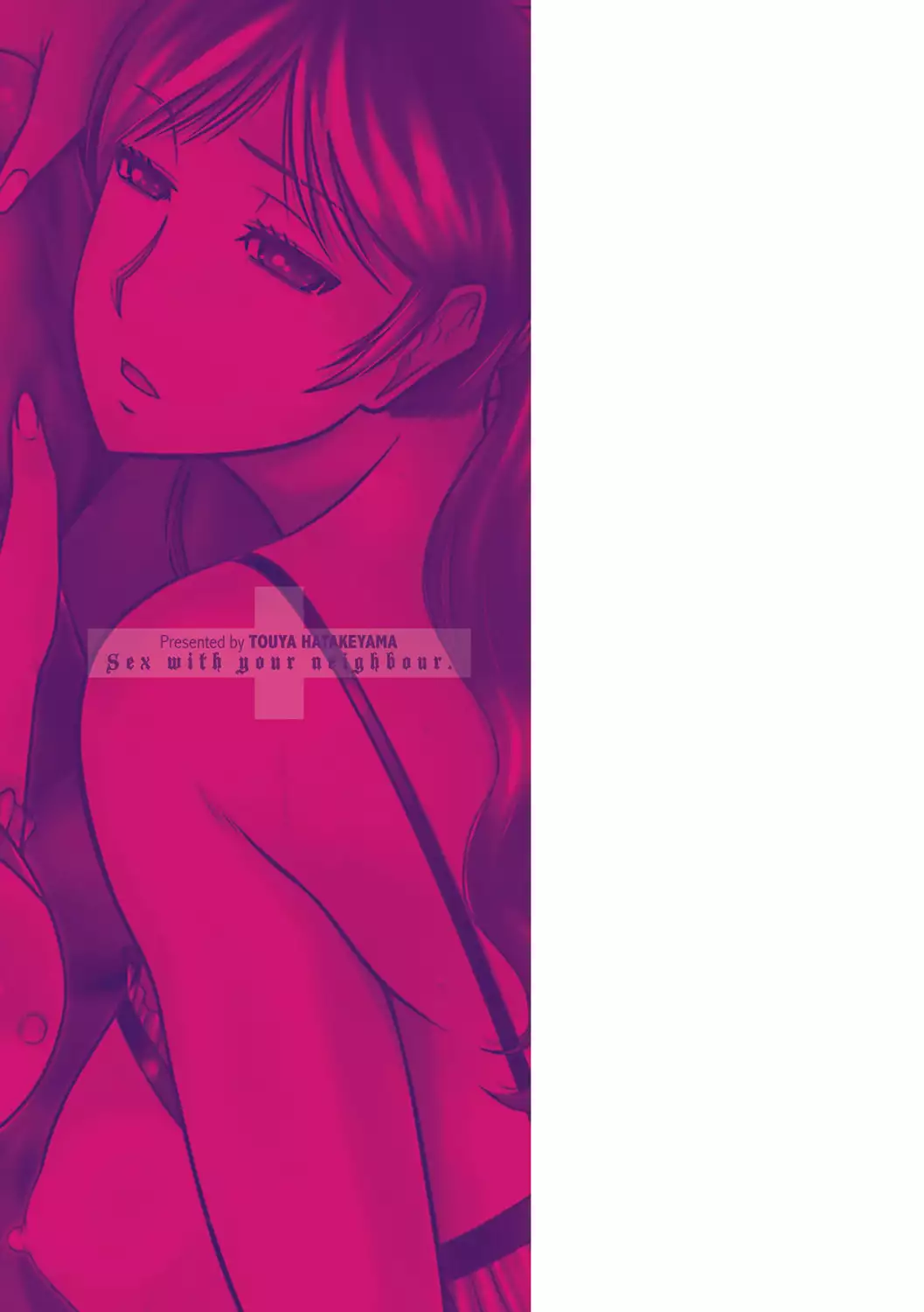 Nanji rinjin to aiseyo