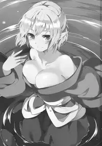 (C88) [Tetsu no Otoshigo (Chirorian)] Green Find (Touhou Project)