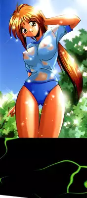 [Branshea] Kachiku no Seisho