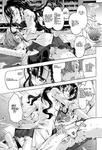 Ore no Kunihiro ga Totsuzen Nyotatte Douyou Shinai Wake ga Nai