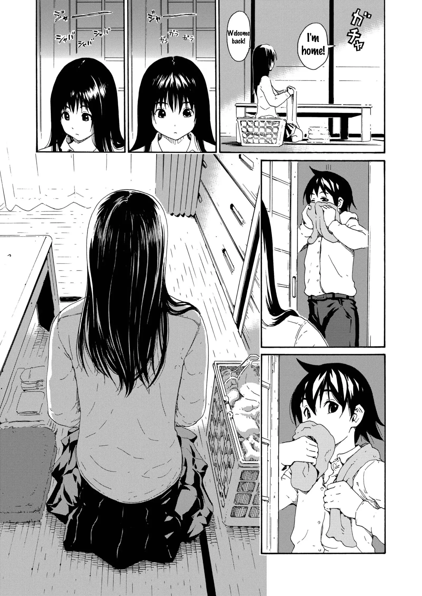 Sweet Popcorn Soushuuhen 2