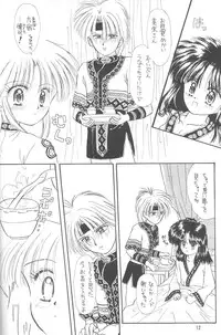 [Chick Tack Bon (Alimika Satomi)] Shitsurakuen - Utopia Banished (Fushigi Yuugi)