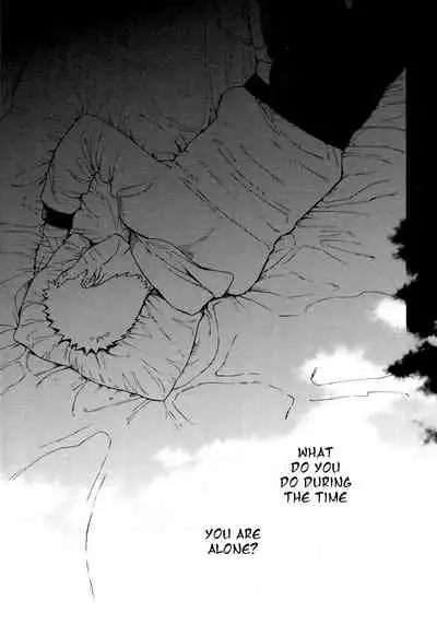 (C96) [a 3103 hut (Satomi)] Tsuyo Gari, Dakishimete (Naruto) [English]