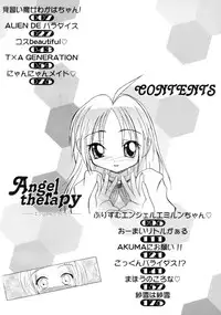 [Sayuki] Angel Therapy