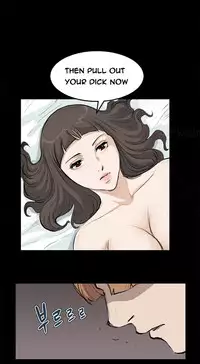 [Keum Sah Gong] Si-Eun Ch.1-36 (English) (Ongoing)