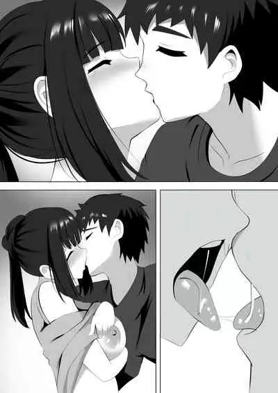 [Ginhaha] Menesu de Osananajimi to Masaka no Saikai de Daibakusha 9