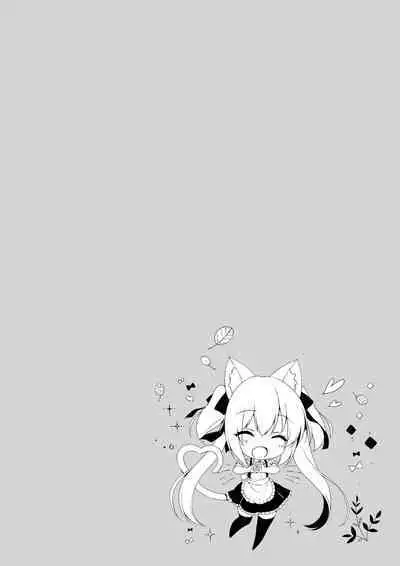 Boku no Risou no Isekai Seikatsu Soushuuhen 01