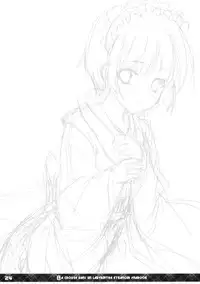 (C80) [16kenme (Sato-satoru)] Yune no Ne (Ikoku Meiro no Croisée)