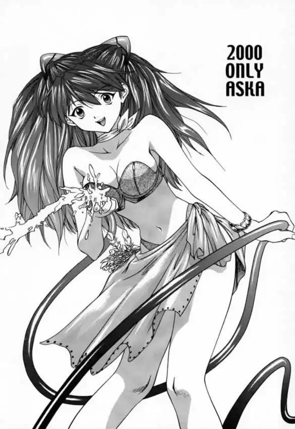 Only Asuka 2000