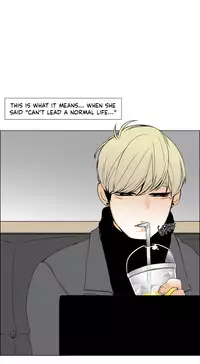 [Silverstar] Talk To Me Ch.1-33 (English) (Ongoing)