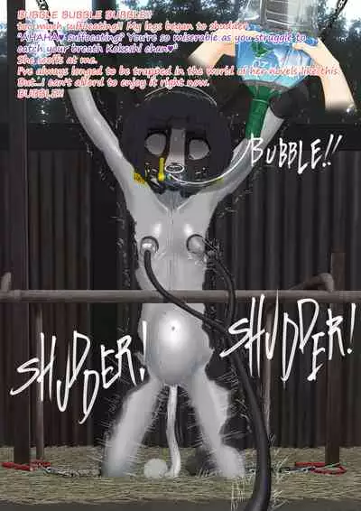 Cow Painted Girl shinshi zaibatsu